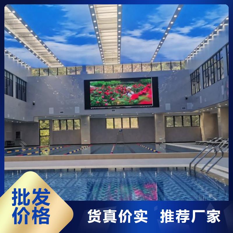 智能化泳池温泉水处理净水机组 智能化泳池温泉水处理净水机组 视频- 智能化泳池温泉水处理净水机组 智能化泳池温泉水处理净水机组 (水浦蓝)覆盖地域广西省崇左市天等|扶绥|贵港|桂林|贺州|柳州