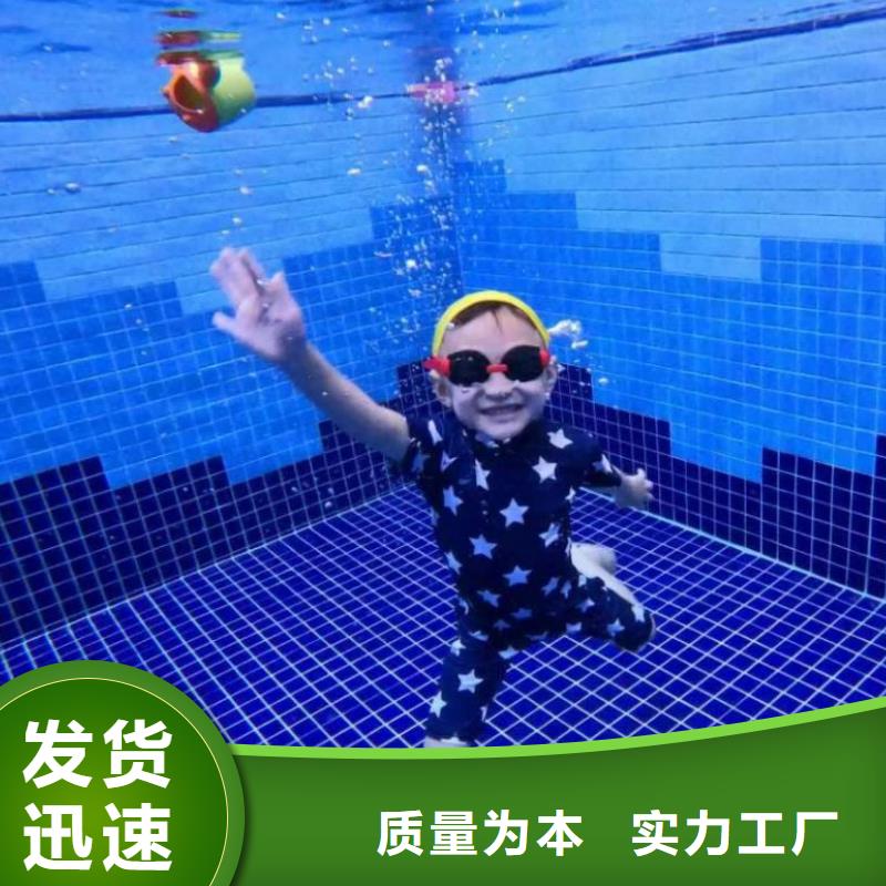 智能化泳池温泉水处理净水机组 智能化泳池温泉水处理净水机组 视频- 智能化泳池温泉水处理净水机组 智能化泳池温泉水处理净水机组 (水浦蓝)覆盖地域广西省崇左市天等|扶绥|贵港|桂林|贺州|柳州