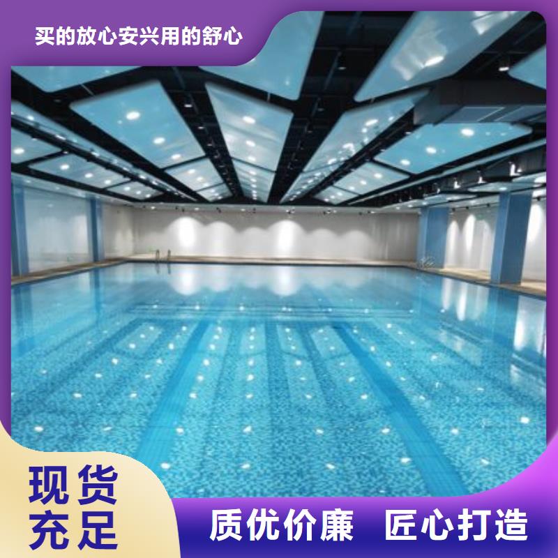 智能化泳池温泉水处理净水机组 智能化泳池温泉水处理净水机组 视频- 智能化泳池温泉水处理净水机组 智能化泳池温泉水处理净水机组 (水浦蓝)覆盖地域广西省崇左市天等|扶绥|贵港|桂林|贺州|柳州