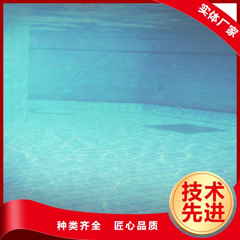 智能化泳池温泉水处理净水机组 智能化泳池温泉水处理净水机组 视频- 智能化泳池温泉水处理净水机组 智能化泳池温泉水处理净水机组 -西藏日喀则市周边品牌-仲巴|昂仁|山南|昌都|林芝|拉萨