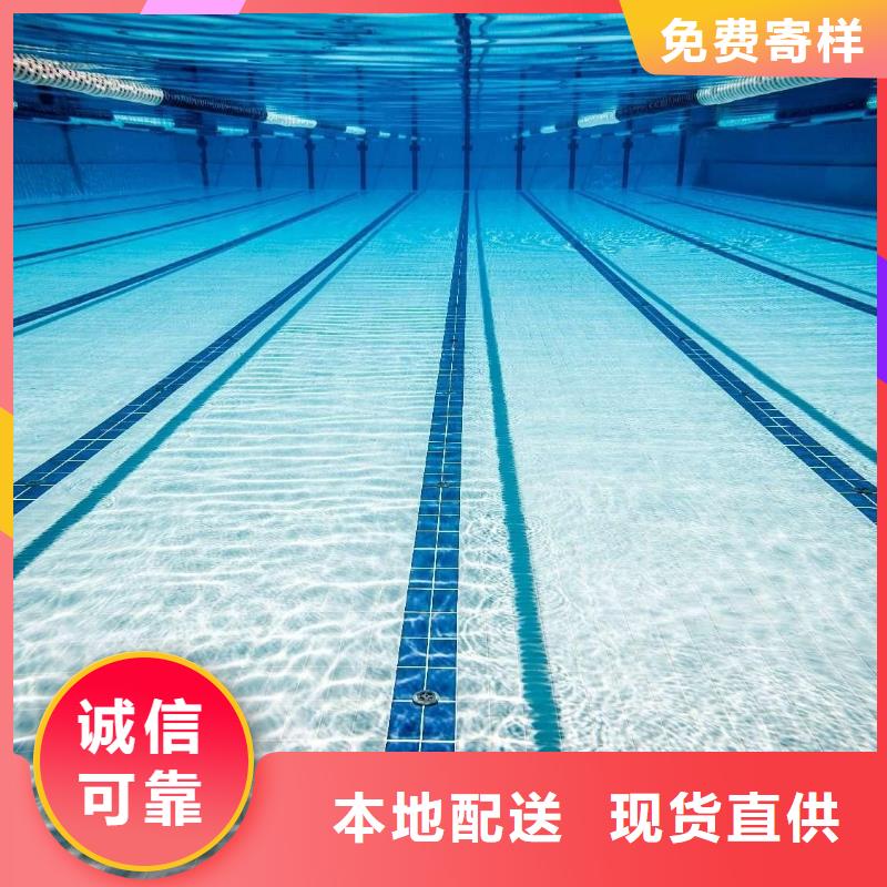 好品质选我们 再生介质过滤器 【温泉设备公司】现货销售-拥有多家成功案例-水浦蓝物联网智慧水设备