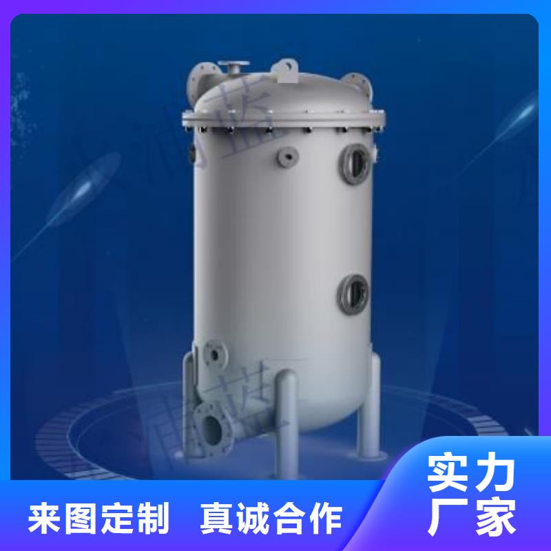 智能化泳池温泉水处理净水机组 智能化泳池温泉水处理净水机组 视频- 智能化泳池温泉水处理净水机组 智能化泳池温泉水处理净水机组 (水浦蓝)覆盖地域广西省崇左市天等|扶绥|贵港|桂林|贺州|柳州