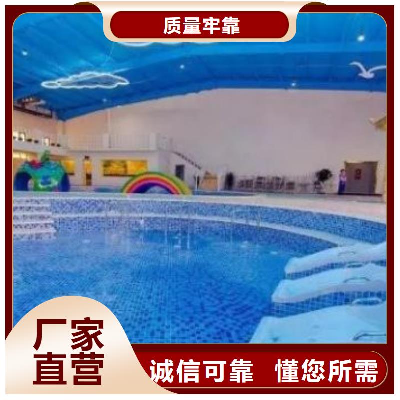 智能化泳池温泉水处理净水机组 智能化泳池温泉水处理净水机组 视频- 智能化泳池温泉水处理净水机组 智能化泳池温泉水处理净水机组 (水浦蓝)覆盖地域山东省泰安市新泰|宁阳|聊城|淄博|德州|莱芜|烟台|威海