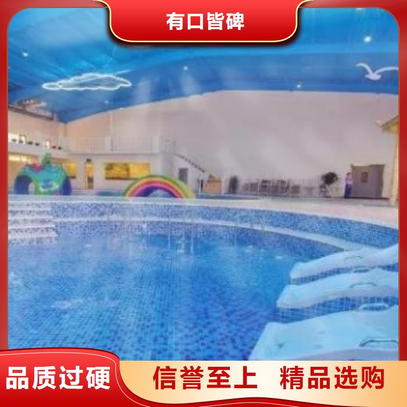 智能化泳池温泉水处理净水机组 智能化泳池温泉水处理净水机组 视频-山东省日照市|五莲|岚山|潍坊|济南|泰安|威海|临沂|淄博 智能化泳池温泉水处理净水机组 智能化泳池温泉水处理净水机组 -水浦蓝