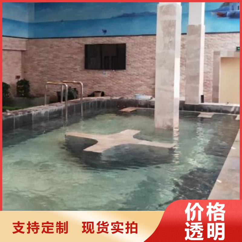 智能化泳池温泉水处理净水机组 智能化泳池温泉水处理净水机组 视频-山东省日照市|五莲|岚山|潍坊|济南|泰安|威海|临沂|淄博 智能化泳池温泉水处理净水机组 智能化泳池温泉水处理净水机组 -水浦蓝