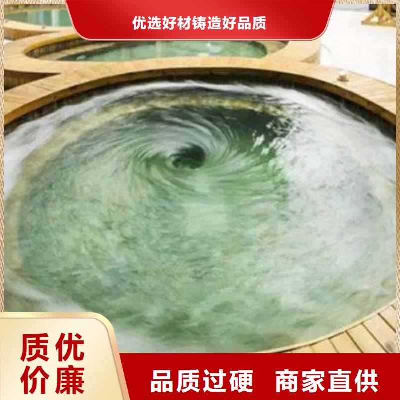 智能化泳池温泉水处理净水机组 智能化泳池温泉水处理净水机组 -视频-吉安市 智能化泳池温泉水处理净水机组 智能化泳池温泉水处理净水机组 -水浦蓝物联网智慧水设备(吉安市分公司)服务区域安福|万安|上饶|景德镇|南昌|九江|抚州