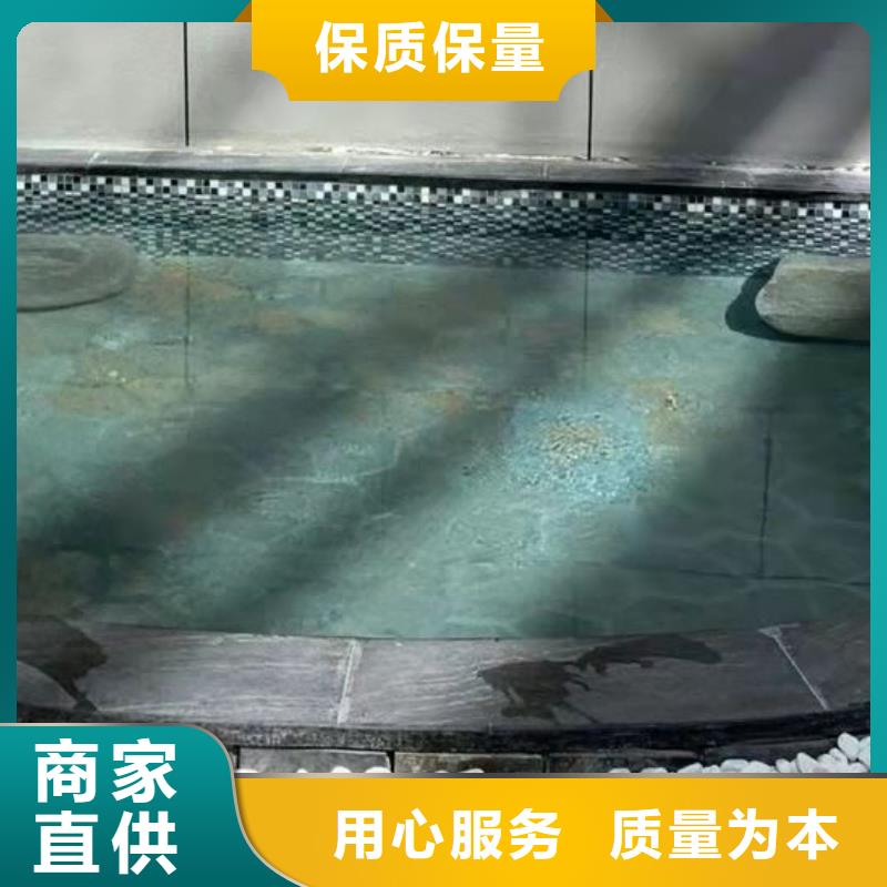 智能化泳池温泉水处理净水机组 智能化泳池温泉水处理净水机组 视频- 智能化泳池温泉水处理净水机组 智能化泳池温泉水处理净水机组 (水浦蓝)覆盖地域山东省泰安市新泰|宁阳|聊城|淄博|德州|莱芜|烟台|威海