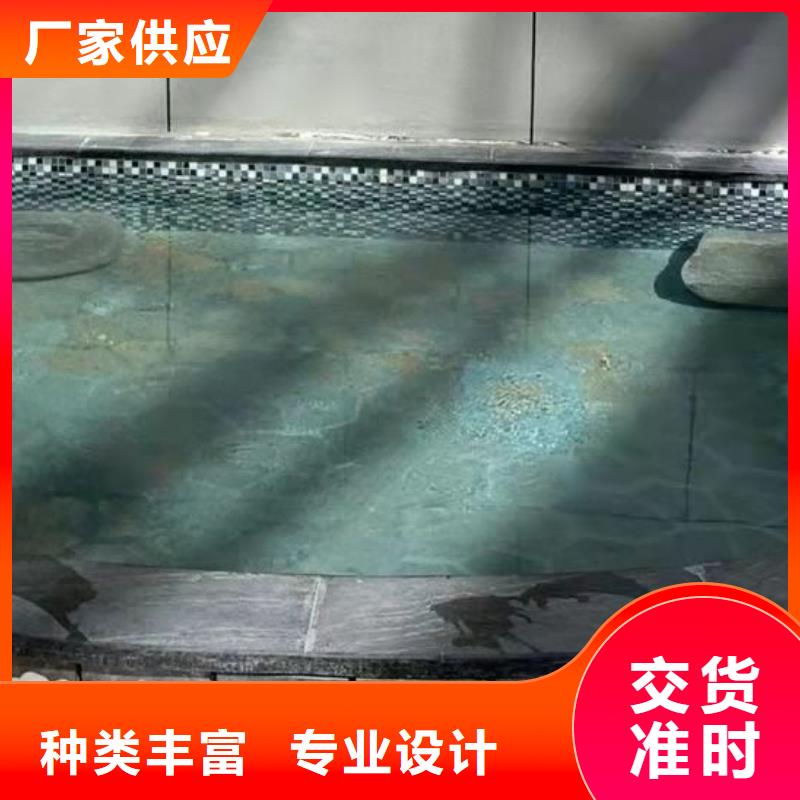 智能化泳池温泉水处理净水机组 智能化泳池温泉水处理净水机组 视频-山东省日照市|五莲|岚山|潍坊|济南|泰安|威海|临沂|淄博 智能化泳池温泉水处理净水机组 智能化泳池温泉水处理净水机组 -水浦蓝