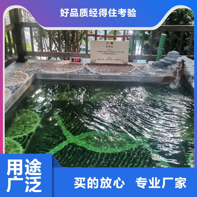 智能化泳池温泉水处理净水机组 智能化泳池温泉水处理净水机组 视频-山东省日照市|五莲|岚山|潍坊|济南|泰安|威海|临沂|淄博 智能化泳池温泉水处理净水机组 智能化泳池温泉水处理净水机组 -水浦蓝