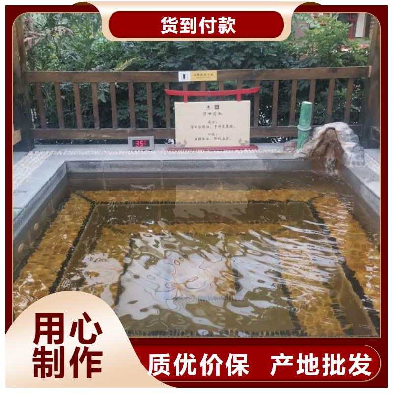N年大品牌【水浦蓝物联网再生过滤器】室内水上乐园设备质优价廉