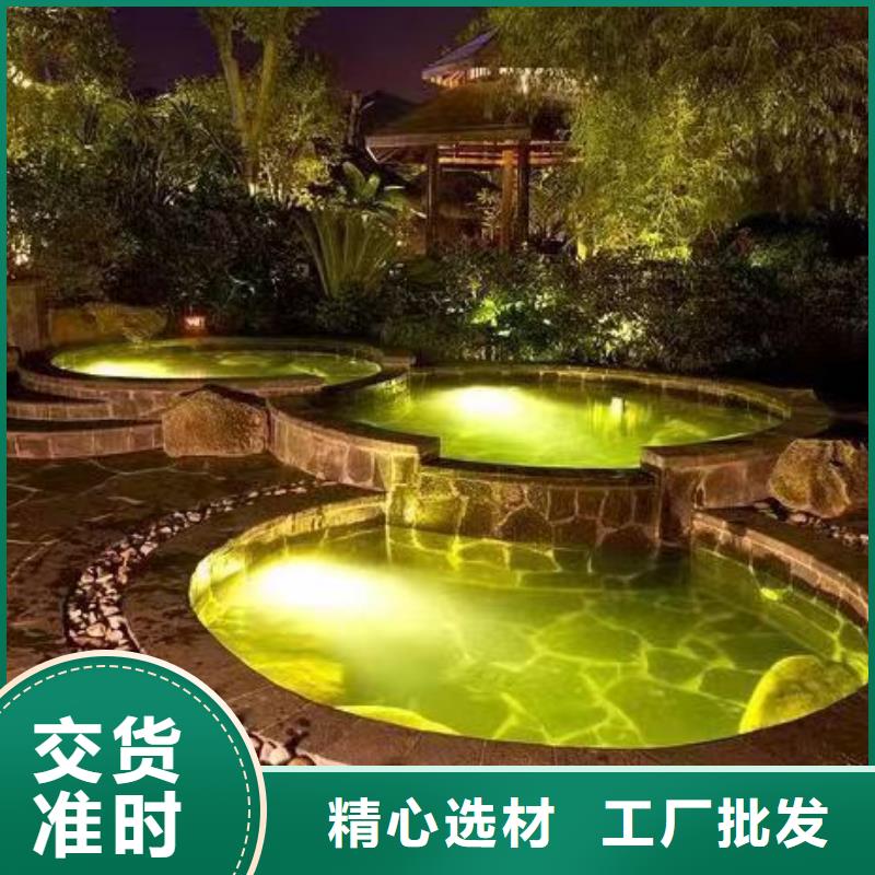 智能化泳池温泉水处理净水机组 智能化泳池温泉水处理净水机组 -视频-吉安市 智能化泳池温泉水处理净水机组 智能化泳池温泉水处理净水机组 -水浦蓝物联网智慧水设备(吉安市分公司)服务区域安福|万安|上饶|景德镇|南昌|九江|抚州