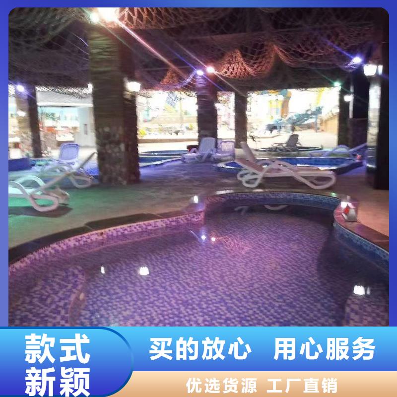 智能化泳池温泉水处理净水机组 智能化泳池温泉水处理净水机组 视频- 智能化泳池温泉水处理净水机组 智能化泳池温泉水处理净水机组 (水浦蓝)覆盖地域山东省泰安市新泰|宁阳|聊城|淄博|德州|莱芜|烟台|威海