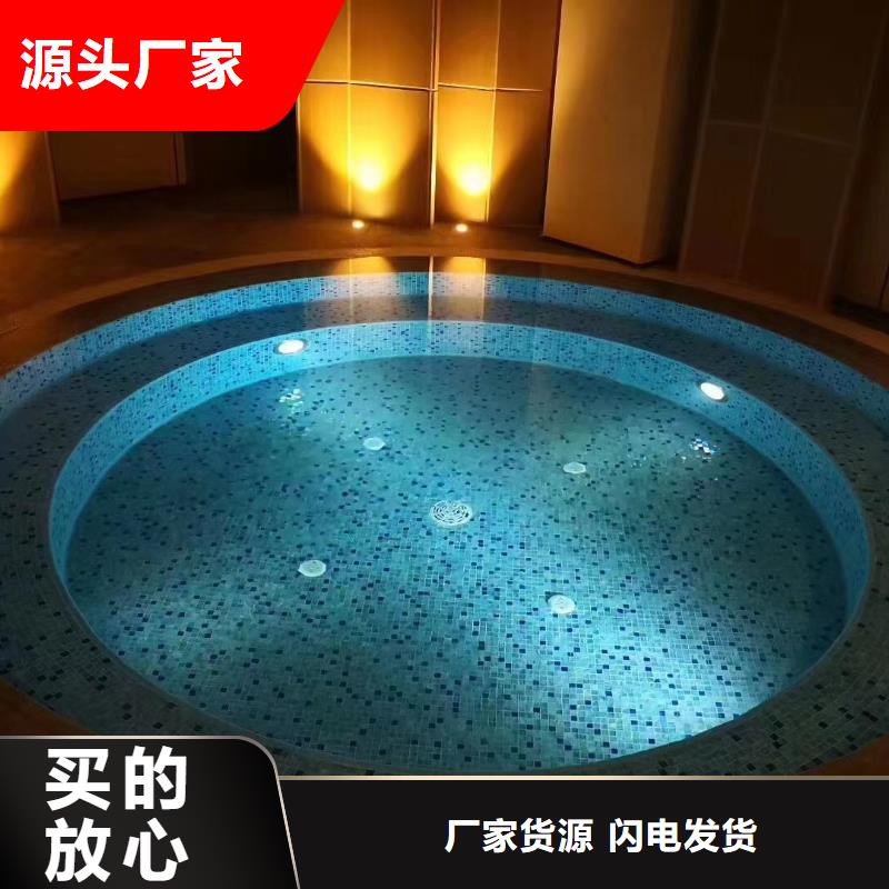 智能化泳池温泉水处理净水机组 智能化泳池温泉水处理净水机组 视频-山东省日照市|五莲|岚山|潍坊|济南|泰安|威海|临沂|淄博 智能化泳池温泉水处理净水机组 智能化泳池温泉水处理净水机组 -水浦蓝