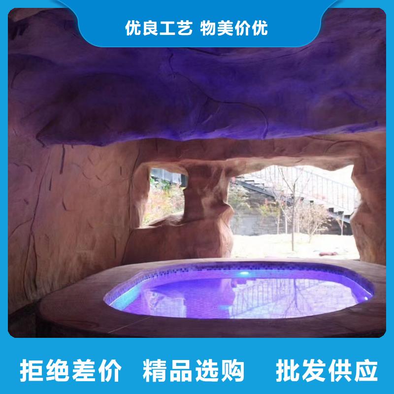 智能化泳池温泉水处理净水机组 智能化泳池温泉水处理净水机组 视频- 智能化泳池温泉水处理净水机组 智能化泳池温泉水处理净水机组 (水浦蓝)覆盖地域山东省泰安市新泰|宁阳|聊城|淄博|德州|莱芜|烟台|威海