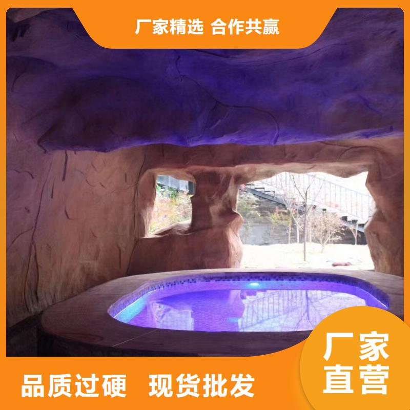 智能化泳池温泉水处理净水机组 智能化泳池温泉水处理净水机组 -视频-吉安市 智能化泳池温泉水处理净水机组 智能化泳池温泉水处理净水机组 -水浦蓝物联网智慧水设备(吉安市分公司)服务区域安福|万安|上饶|景德镇|南昌|九江|抚州