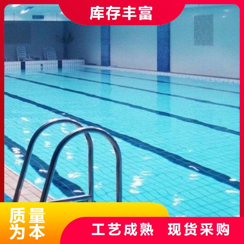 智能化泳池温泉水处理净水机组 智能化泳池温泉水处理净水机组 -视频-吉安市 智能化泳池温泉水处理净水机组 智能化泳池温泉水处理净水机组 -水浦蓝物联网智慧水设备(吉安市分公司)服务区域安福|万安|上饶|景德镇|南昌|九江|抚州