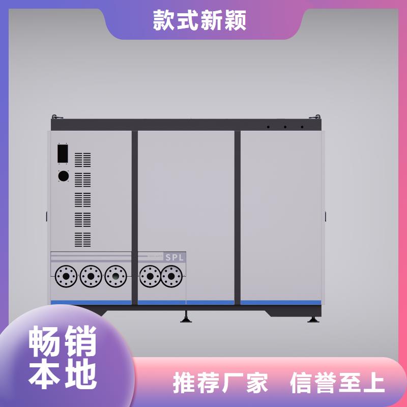 智能化泳池温泉水处理净水机组 智能化泳池温泉水处理净水机组 视频- 智能化泳池温泉水处理净水机组 智能化泳池温泉水处理净水机组 (水浦蓝)覆盖地域山东省泰安市新泰|宁阳|聊城|淄博|德州|莱芜|烟台|威海