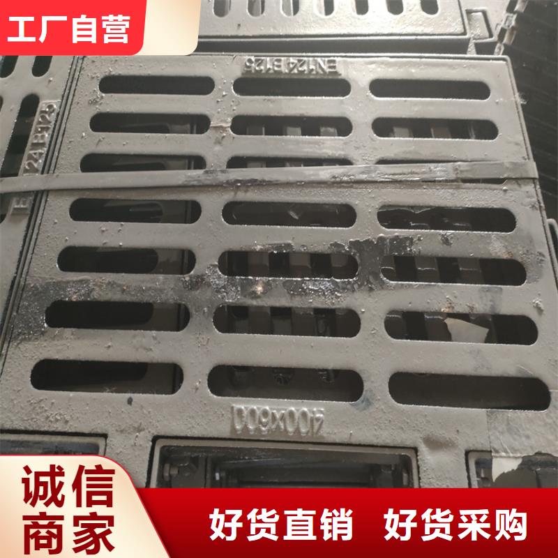 球墨铸铁井盖B125球墨铸铁井盖无中间商厂家直销