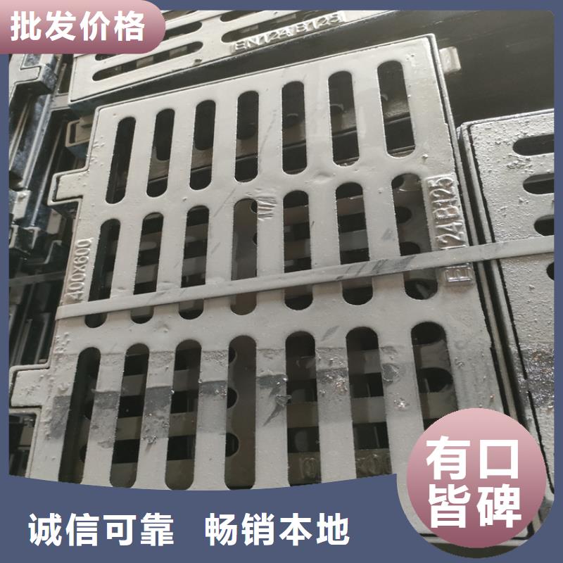 球墨铸铁井盖球墨铸铁双层篦子长期供应