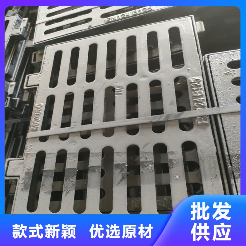 六防带锁圆井盖视频-六防带锁圆井盖_浙江省舟山市市场覆盖嵊泗|定海|杭州|温州|丽水|衢州|台州|金华等
