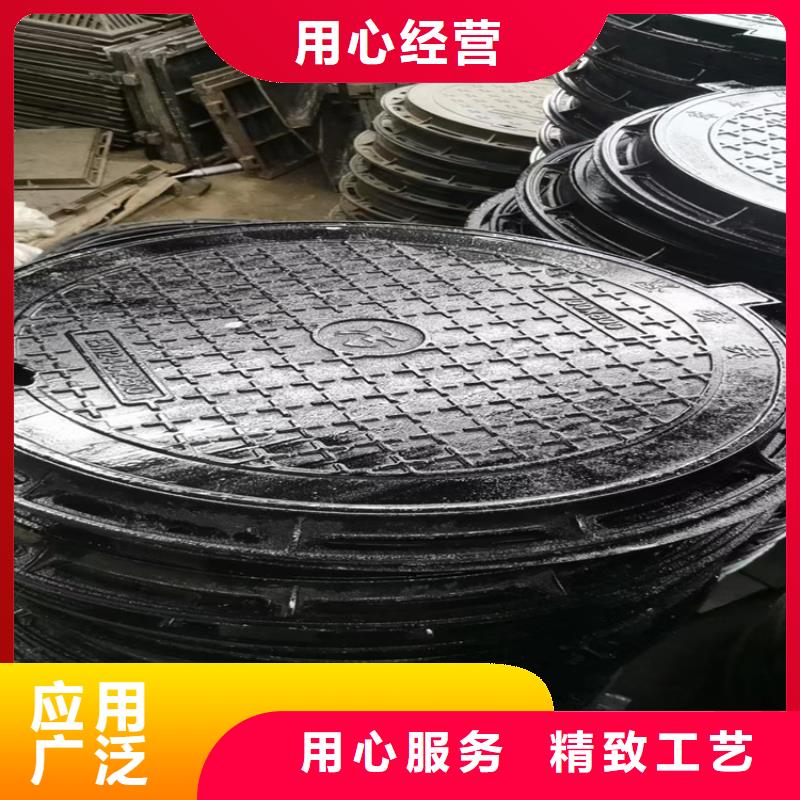 球墨铸铁井盖球墨铸铁井盖厂家量大从优