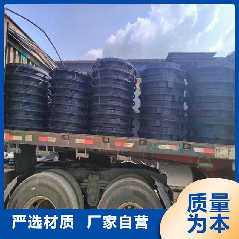  球墨铸铁井盖质量层层把关