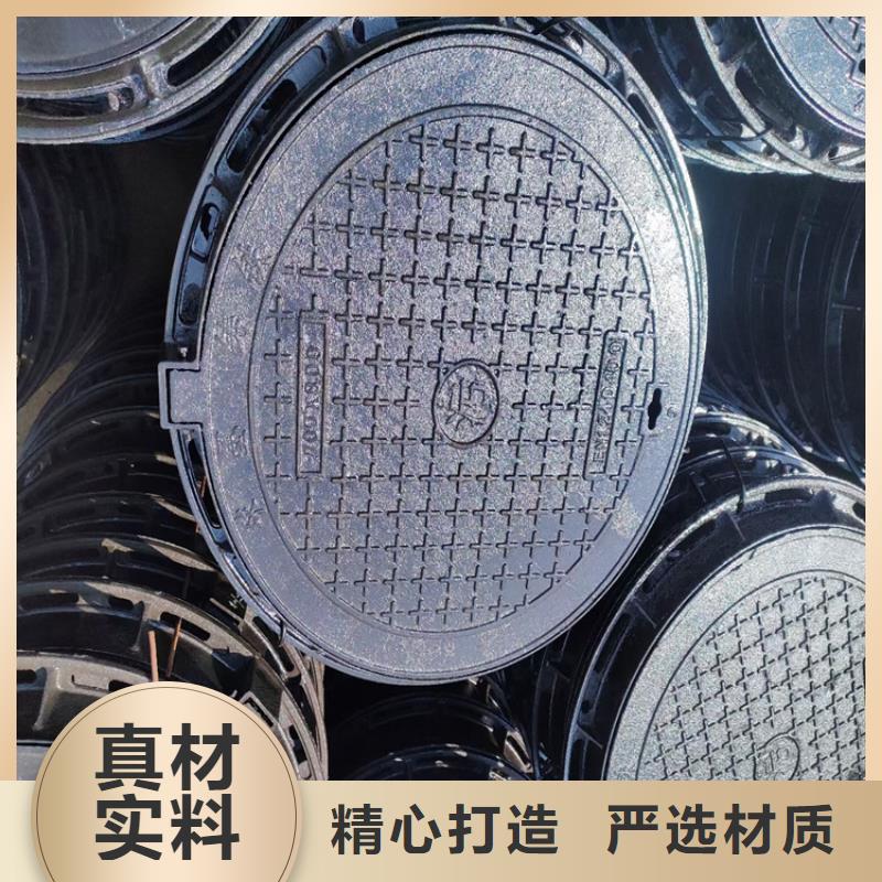 球墨铸铁井盖车库排水沟铸铁沟盖板精品选购