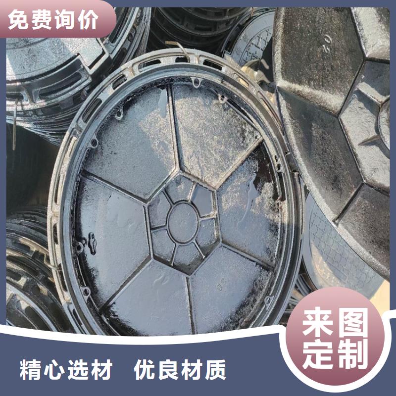 球墨铸铁井盖铸铁下水道盖板价格公道合理