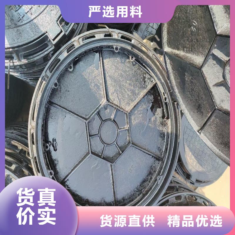 球墨铸铁井盖 700*700方形井盖真正让利给买家