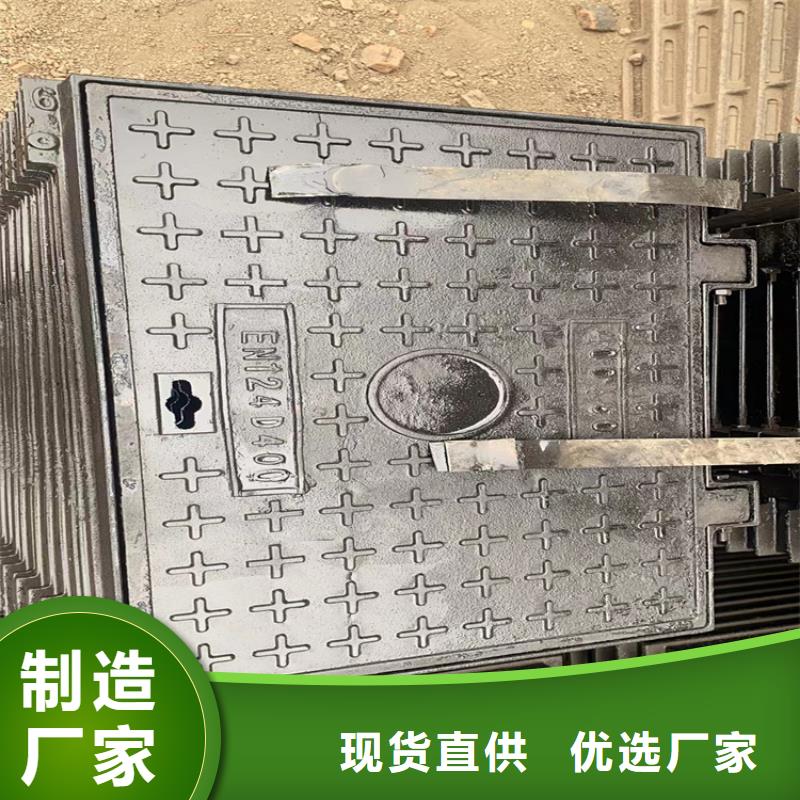  球墨铸铁井盖应用广泛