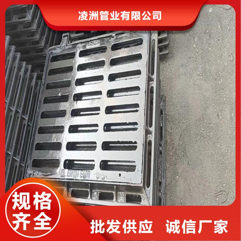 球墨铸铁井盖B125球墨铸铁井盖无中间商厂家直销