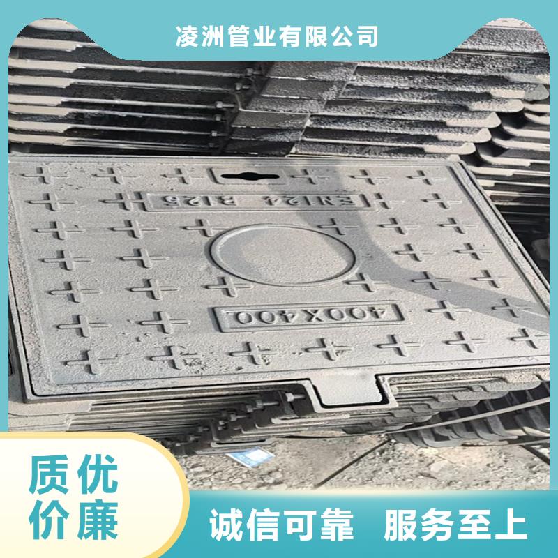 球墨铸铁井盖,球墨铸铁篦子大库存无缺货危机