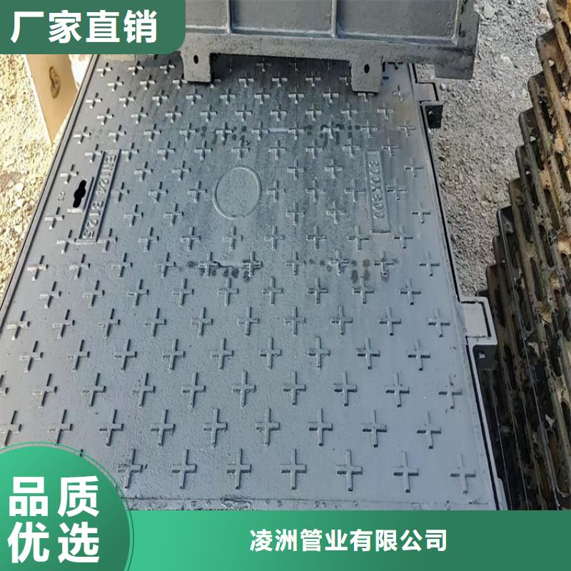 球墨铸铁井盖,可调式防沉降球墨铸铁井盖全新升级品质保障