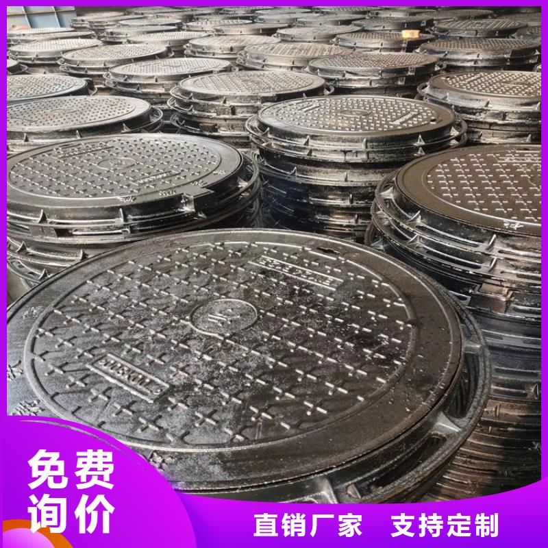 球墨铸铁井盖-球墨铸铁管拒绝伪劣产品