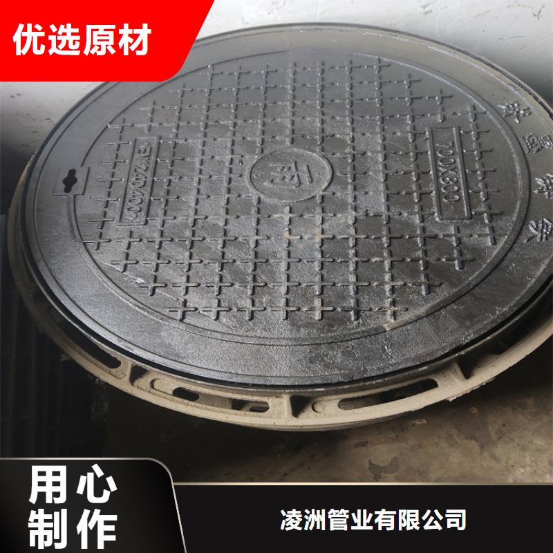 球墨铸铁井盖dn500离心浇铸球墨管精致工艺