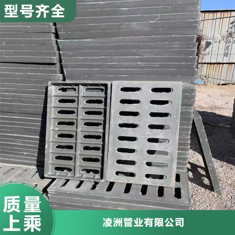 球墨铸铁井盖DN500球墨铸铁井盖严格把关质量放心