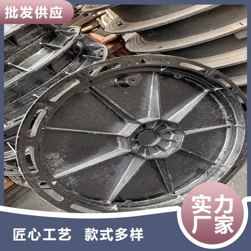  球墨铸铁井盖分类和特点