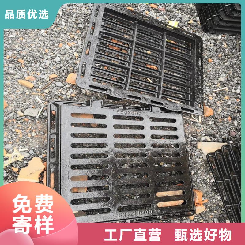  球墨铸铁井盖实体诚信厂家