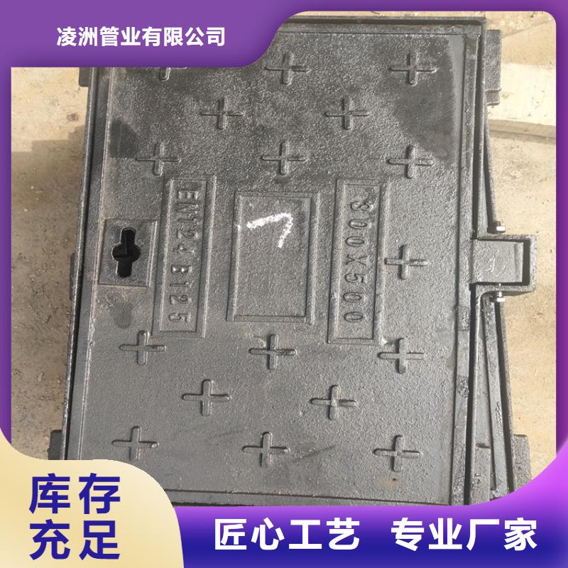 球墨铸铁井盖,可调式防沉降球墨铸铁井盖全新升级品质保障
