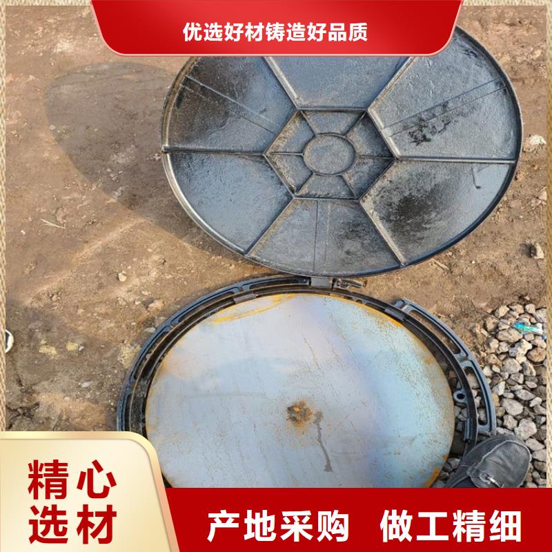 【 球墨铸铁井盖大库存无缺货危机】
