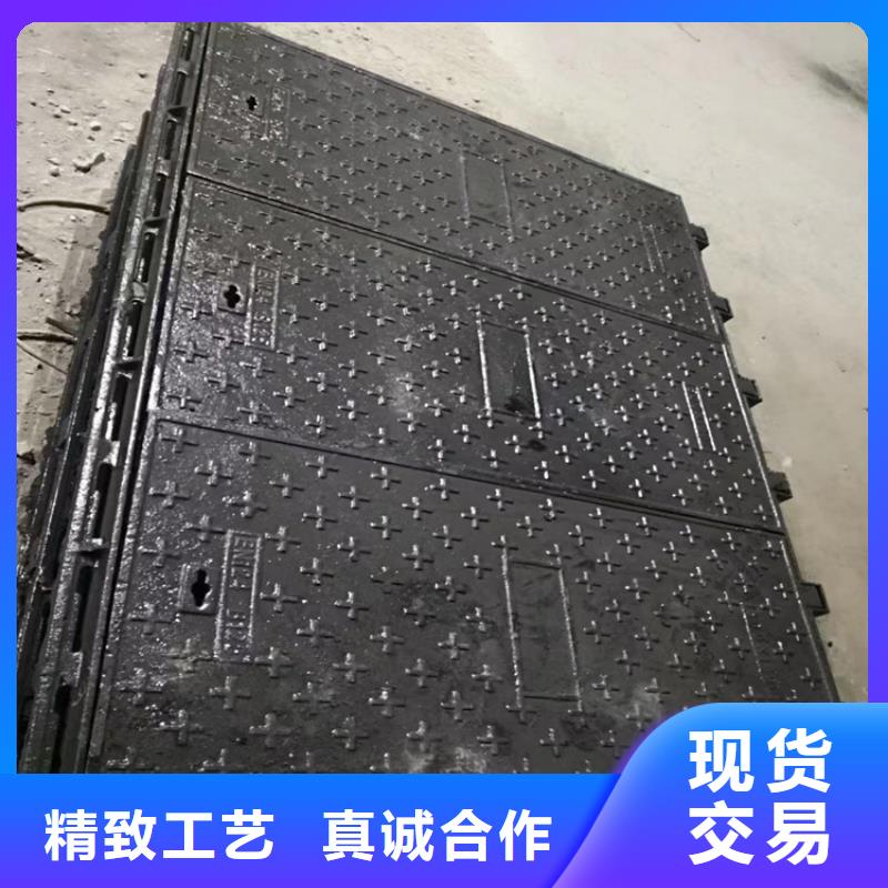 球墨铸铁井盖球墨铸铁沟盖板高标准高品质