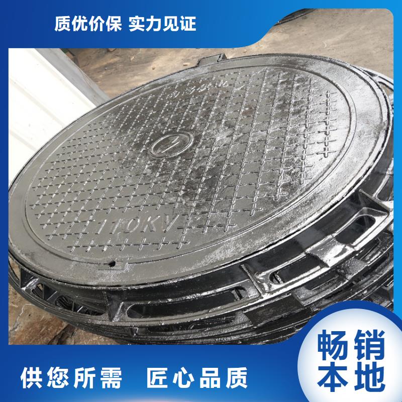 球墨铸铁井盖-450*750球墨铸铁雨水篦子定制零售批发