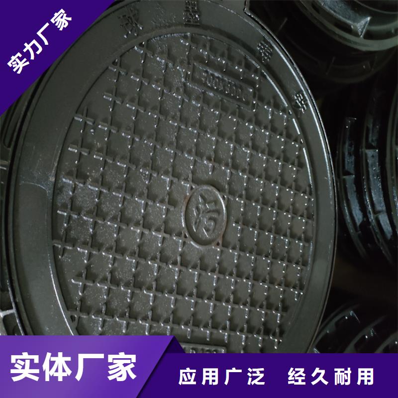 球墨铸铁井盖450*750球墨铸铁雨水篦子厂家直营