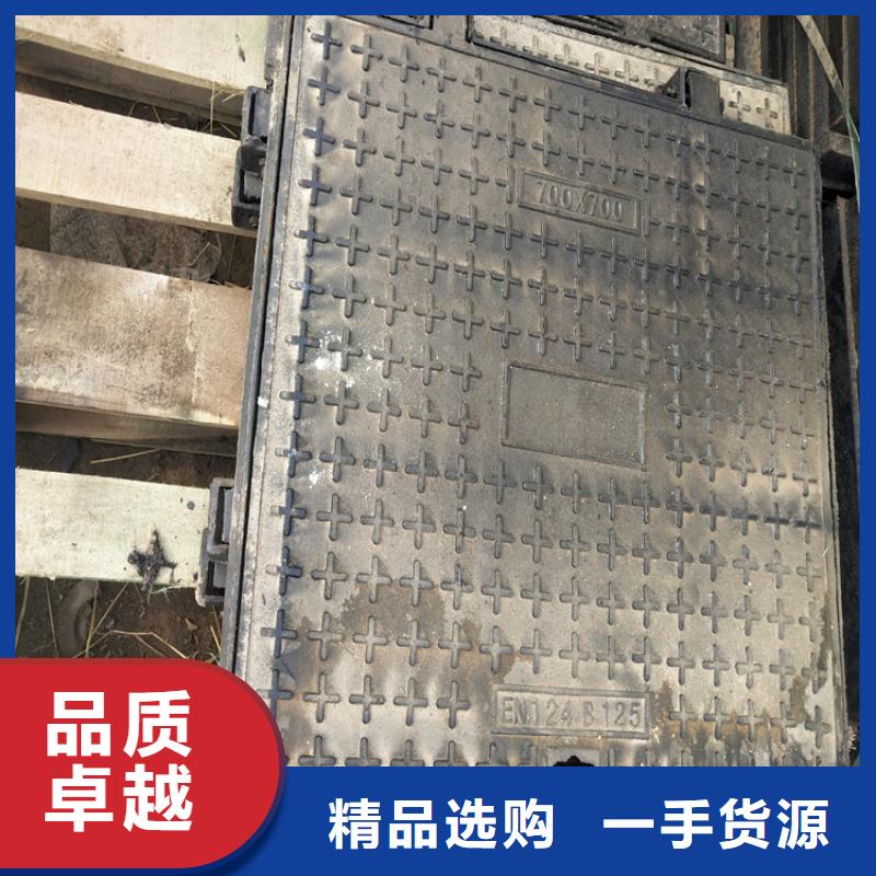 球墨铸铁井盖实体诚信厂家