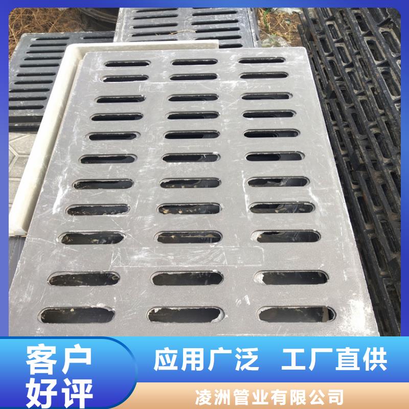 球墨铸铁井盖-【球墨铸铁管】供货及时