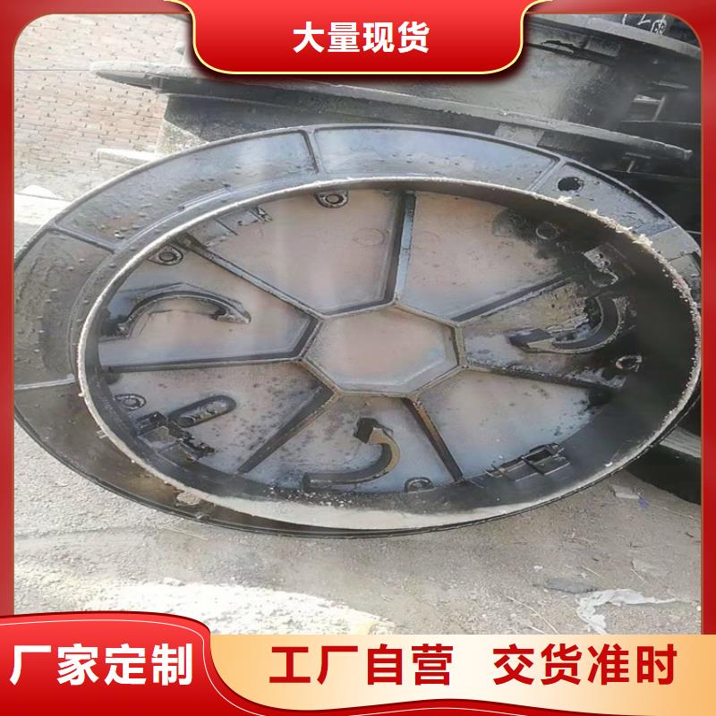 球墨铸铁井盖-球墨铸铁篦子自有厂家