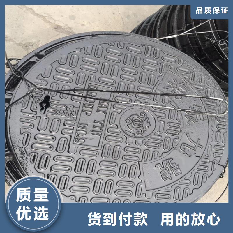 球墨铸铁井盖-B125球墨铸铁井盖支持拿样