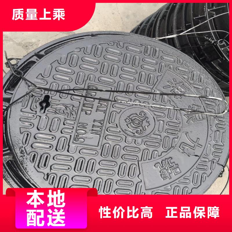 【球墨铸铁井盖】-双层球墨铸铁井盖极速发货