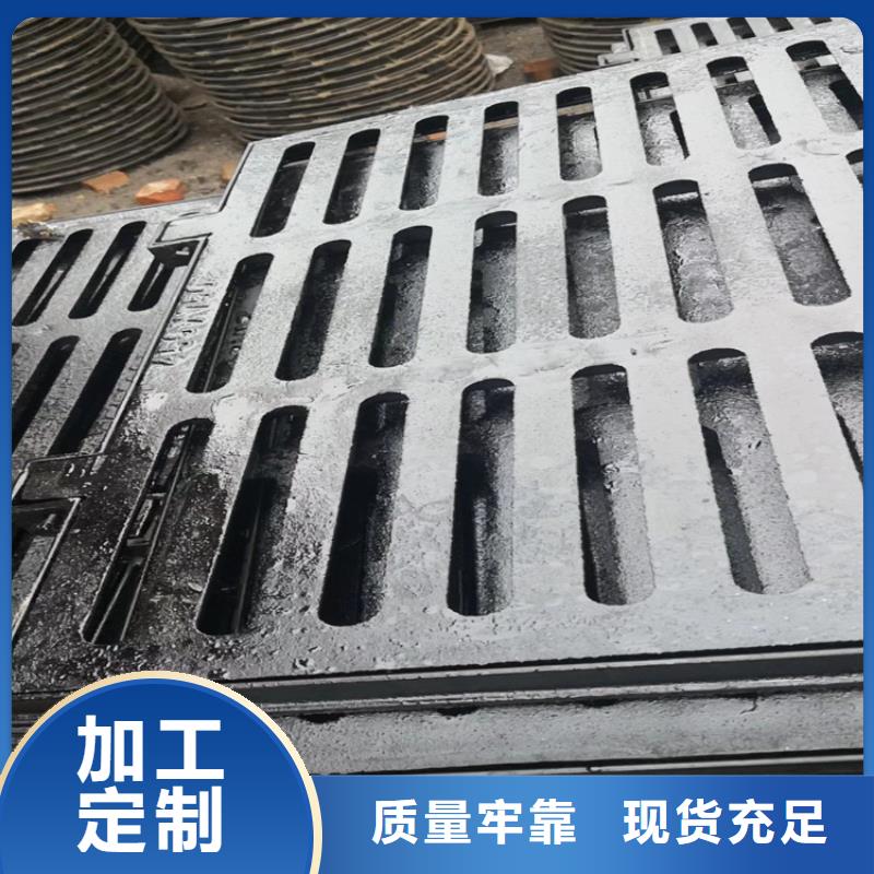 六防带锁圆井盖视频-六防带锁圆井盖_浙江省舟山市市场覆盖嵊泗|定海|杭州|温州|丽水|衢州|台州|金华等
