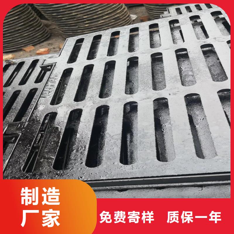 球墨铸铁井盖球墨铸铁井盖厂家量大从优